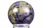 Polished Purple Charoite Sphere - Siberia #323492-1